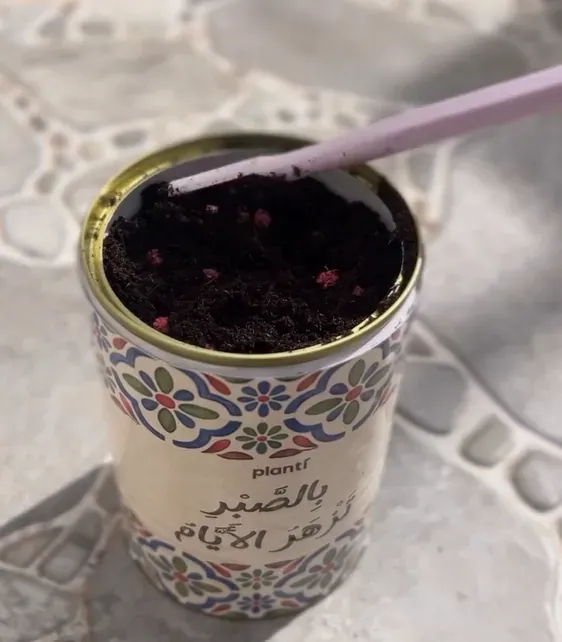 تقييم عميل 24