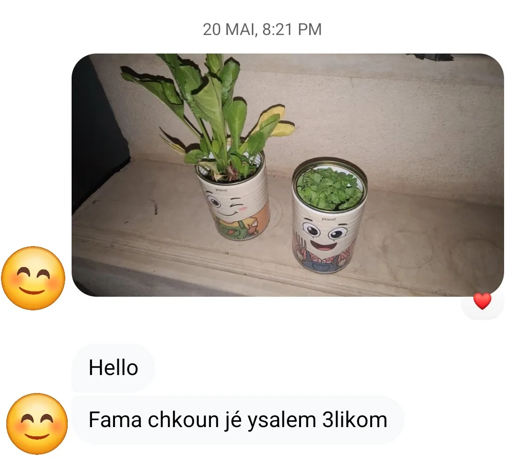 تقييم عميل 2