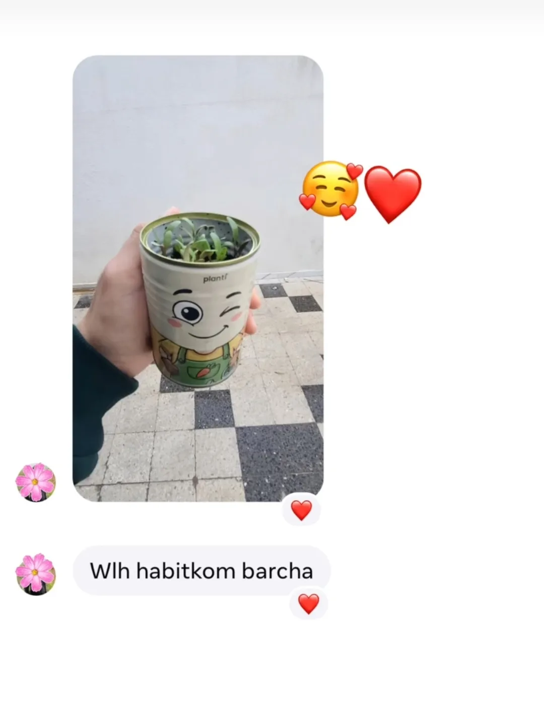 تقييم عميل 9